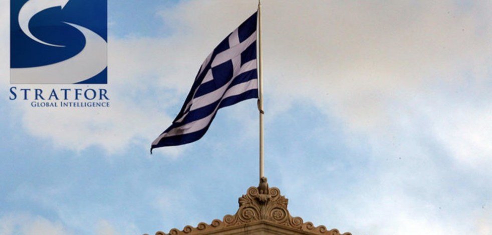 To Stratfor προβλέπει τι θα συμβεί σε Ελλάδα και Ευρώπη μέσα στο 2018