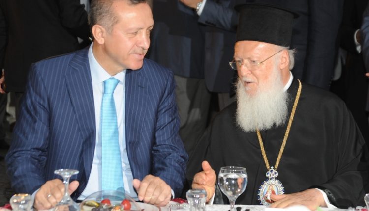 Συνάντηση Ερντογάν με τον Οικουμενικό Πατριάρχη Βαρθολομαίο! Τι συζήτησαν