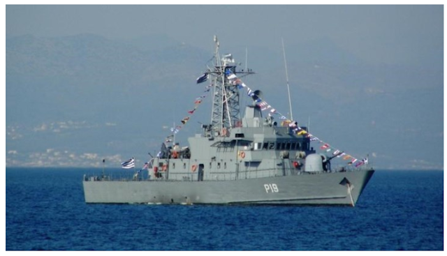 Τουρκικό εμπορικό πλοίο «ακούμπησε» ελληνική κανονιοφόρο στα ανοικτά της Λέσβου