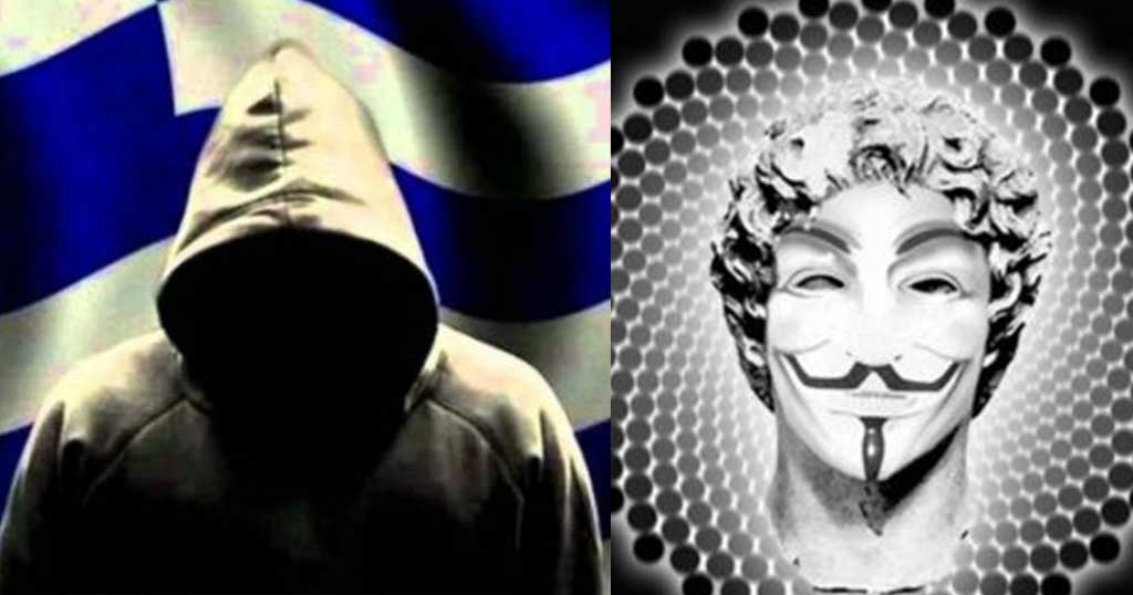 Οι Anonymous Greece «έριξαν» γνωστό μεγάλο τουρκικό κανάλι ως αντίποινα