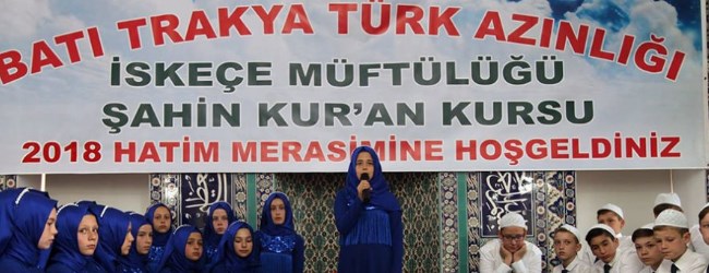 ΒΙΝΤΕΟ-«Παιδιά Τούρκων, Τούρκοι είμαστε εμείς» τραγουδάνε τα παιδιά της μειονότητας παρουσία του ΣΥΡΙΖΑίου Ζεϊμπέκ σε τελετή στην Ξάνθη
