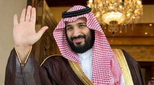 ΝΤΟΚΟΥΜΕΝΤΟ / Τηλεγράφημα του Βασιλικού Δικαστηρίου της Σ Αραβίας: o πρίγκηπας Muhammad Bin Salman είναι νεκρός..Άλλη πηγή ήδη ορίστηκε ο διάδοχός του.
