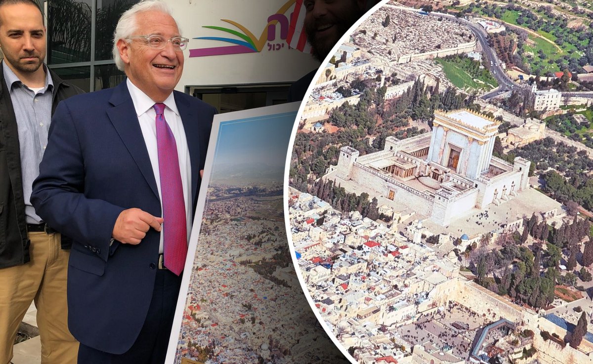 Παρουσίασαν τον Τρίτο Ναό! Ο Νετανιάχου έδωσε εντολή για συσκέψεις στο νέο «σούπερ υπόγειο καταφύγιο» στην Ιερουσαλήμ
