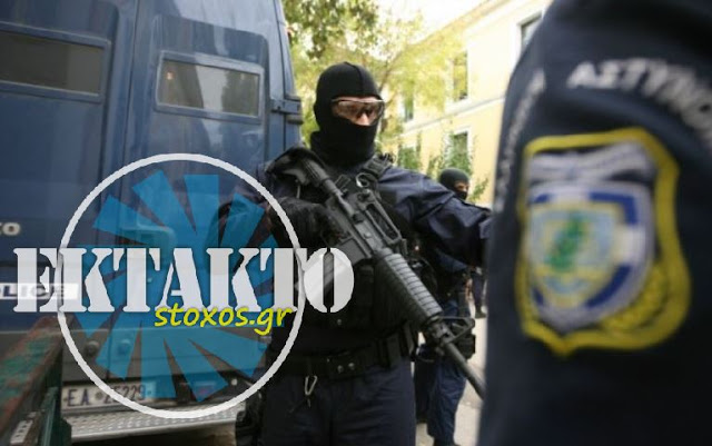 ΣΥΜΒΑΙΝΕΙ ΤΩΡΑ… Μεγάλη επιχείρηση της Αντιτρομοκρατικής – 14 συλλήψεις για χρηματοδότηση τρομοκρατικής οργάνωσης…!!! ΕΡΧΟΝΤΑΙ ΟΝΟΜΑΤΑ ΚΟΛΑΦΟΣ…!!!
