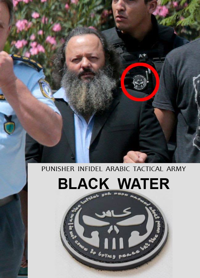 ΣΟΚ: Η Blackwater συνέλαβε τον Αρτέμη Σώρρα! Επιβεβαιώνονται οι αναφορές για ΚΡΥΦΗ συμφωνία Blackwater και ελληνικής κυβέρνησης!