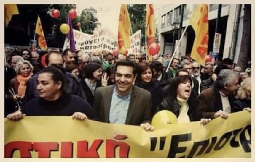 Μεγάλη προσοχή σε αυτούς που εκμεταλλεύονται τα συλλαλητήρια (Μακεδονοκάπηλους/ες ) για να προβάλουν τον εαυτό τους!