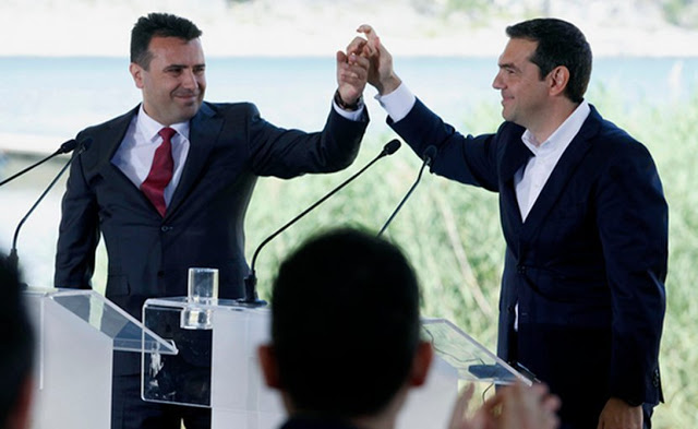 Δημοψήφισμα ζητούν οι περιφερειάρχες της Μακεδονίας