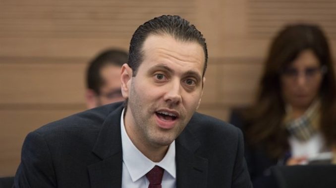 Israeli Lawmaker: Our Race Is Superior To All Others