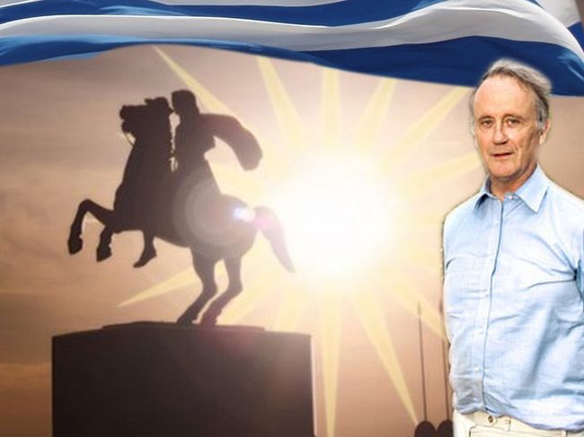 Καθηγητής Ιστορίας Της Οξφόρδης Ξεφτιλίζει Τους Έλληνες Πολιτικούς: «Η Μακεδονία Είναι Ελληνική»