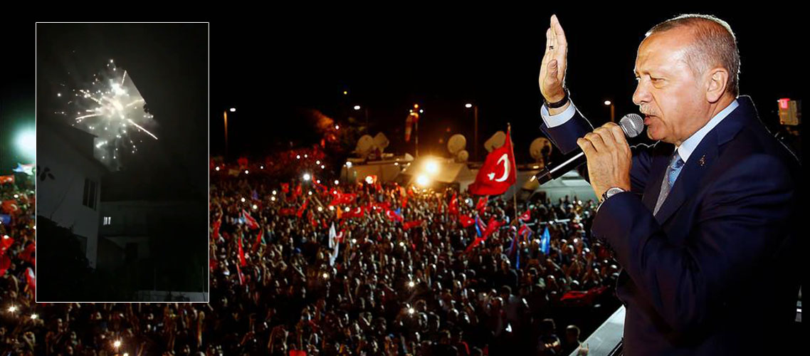 Τουρκική «διείσδυση» στη Θράκη!!! Με πυροτεχνήματα και βεγγαλικά πανηγύρισαν τη νίκη Ερντογάν στον Εχίνο Ξάνθης!!!