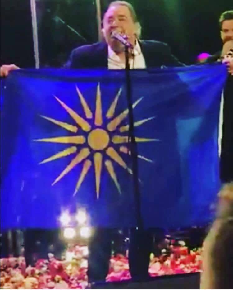 Βασίλης Καρράς: “Η Μακεδονία ειναι Ελλάδα!”