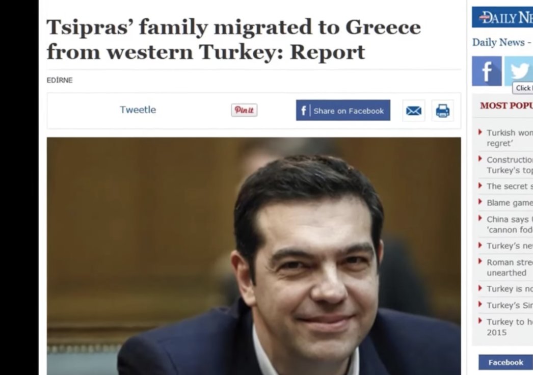 Η Εφημερίδα Hürriyet : H Οικογένεια Του Τσίπρα Μετακόμισε Στην Ελλάδα Απο Την Δυτική Τουρκία και είναι…ΕΒΡΑΙΟΣ-ΒΕΒΑΙΩΣ-ΒΕΒΑΙΩΣ!