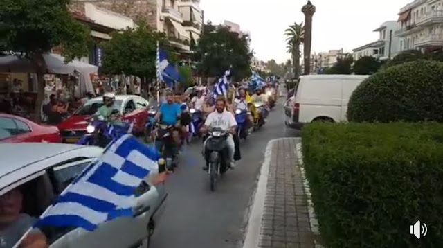 Χαμός στην Σπάρτη ! Ατελείωτη μοτοπορεία για την Μακεδονία – Βίντεο
