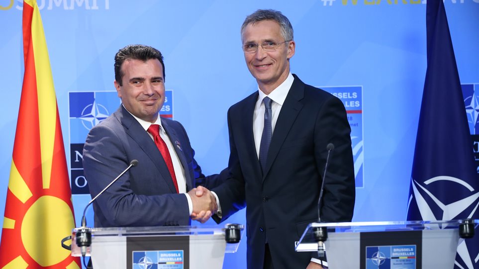 Το ΝΑΤΟ κάλεσε την κυβέρνηση των Σκοπίων να ενταχθεί στη Συμμαχία – «Ευχαριστώ τον Τσίπρα» είπε ο Ζάεφ