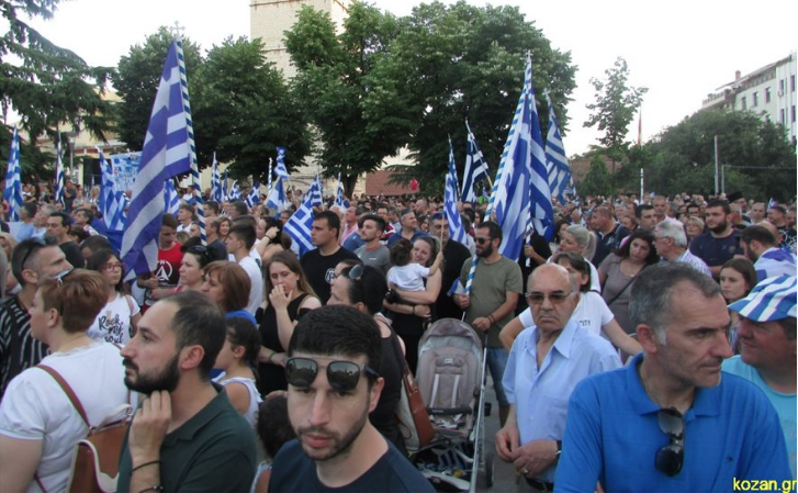 Μεγάλο συλλαλητήριο στην Κοζάνη κατά της Συμφωνίας των Πρεσπών (Video&Photos)