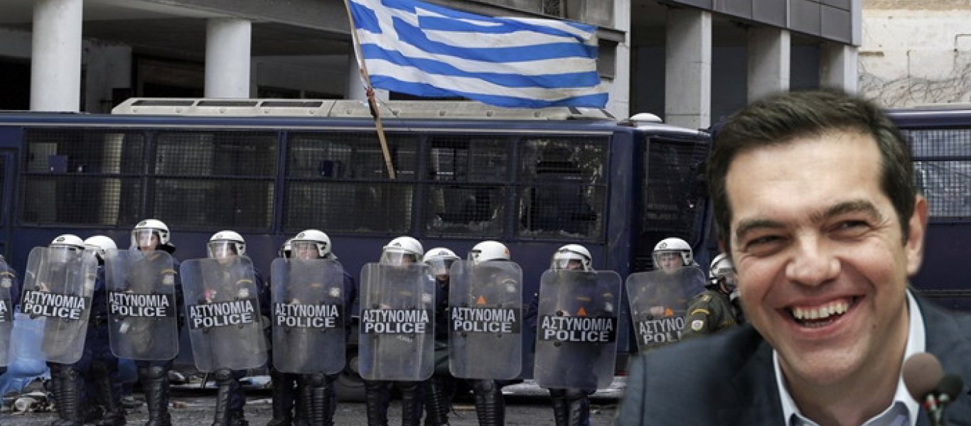 Αθώοι 18 αστυνομικοί στην μήνυση που τους είχε καταθέσει ο Αλέξης Τσίπρας!