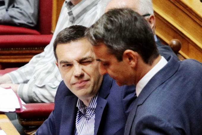 ΣΥΡΙΖΑ και Νέα Δημοκρατία – δύο όψεις του ίδιου νομίσματος!