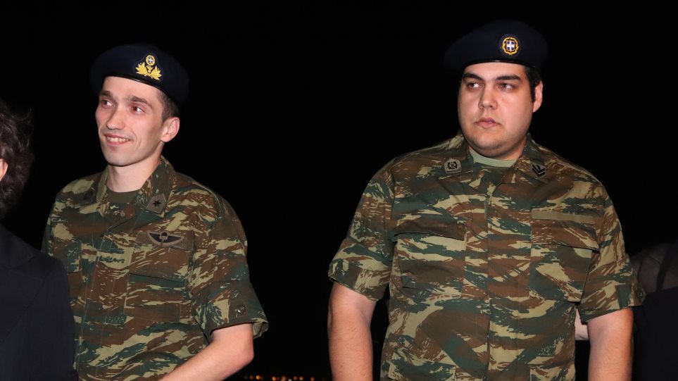 Το παρασκήνιο που οδήγησε στην απελευθέρωση των δύο Ελλήνων στρατιωτικών από την Τουρκία