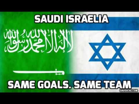 Zionism & Wahhabism two sides of the same coin
