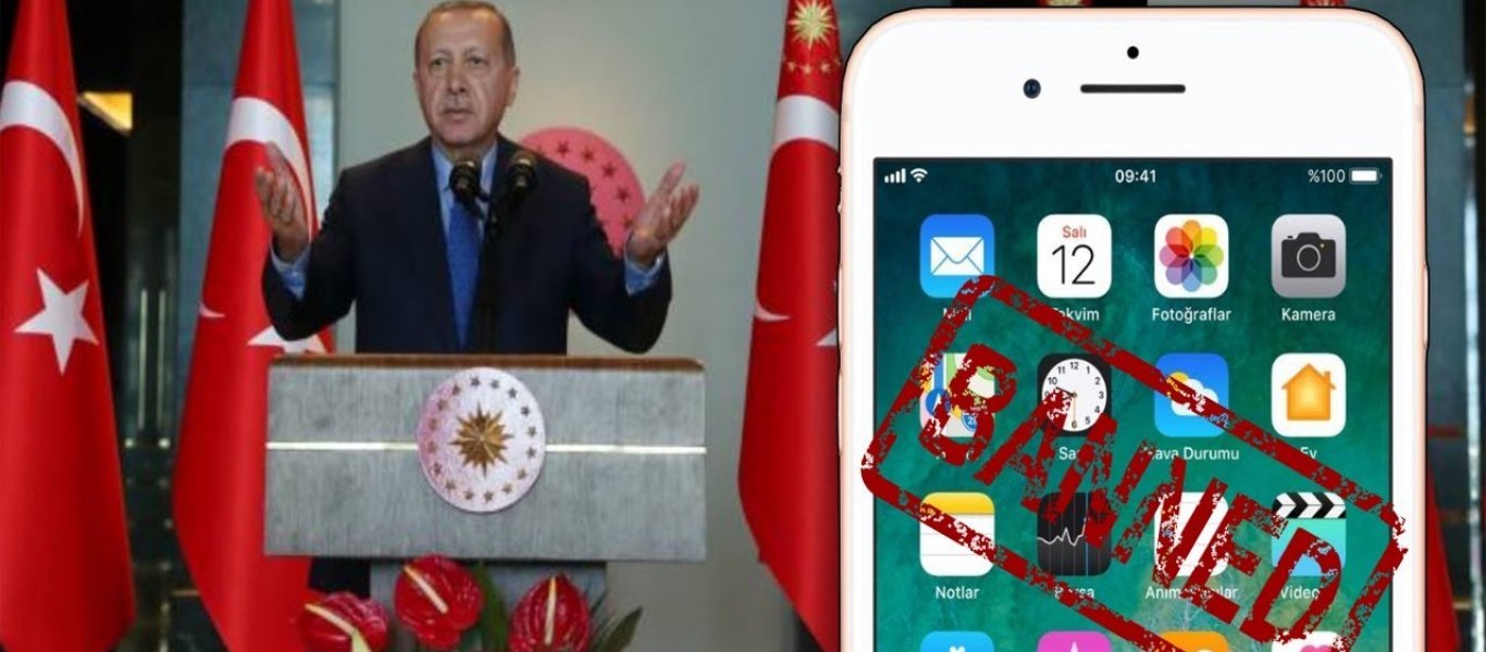 «Βράζει» από αντιαμερικανισμό η Τουρκία: Πυροβολούν τα iPhone στον αέρα