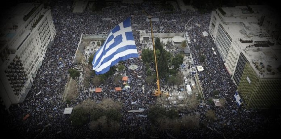Εφιαλτικό σενάριο από το Stratfor – «Έρχονται αναταραχές στην Ελλάδα» – Προοίμιο γεωπολιτικών εξελίξεων το Σκοπιανό