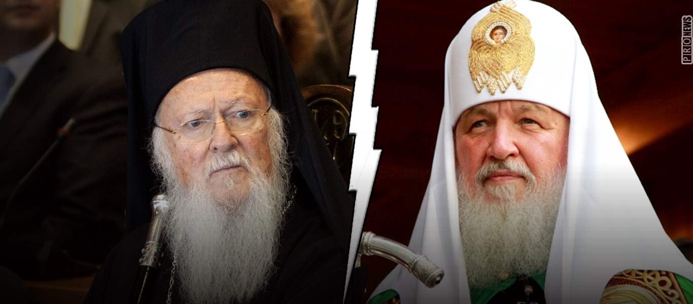 Πατριαρχείο Μόσχας: «Το Πατριαρχείο της Κωνσταντινούπολης έπαψε να είναι “οικουμενικό” – Η Ορθοδοξία είμαστε εμείς»