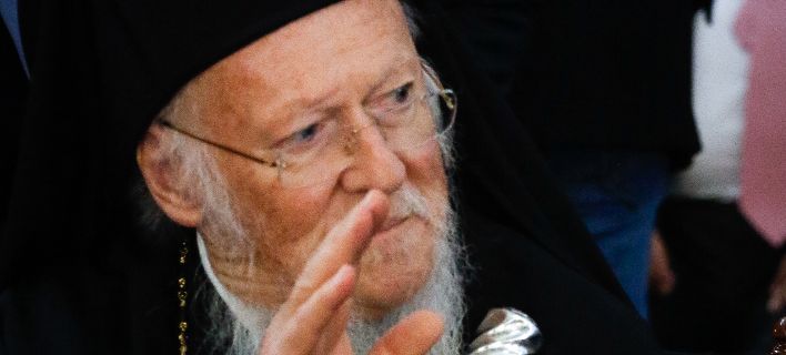 Βαρθολομαίος: Προνόμιο του Οικουμενικού Πατριάρχου να χορηγεί την αυτοκεφαλία