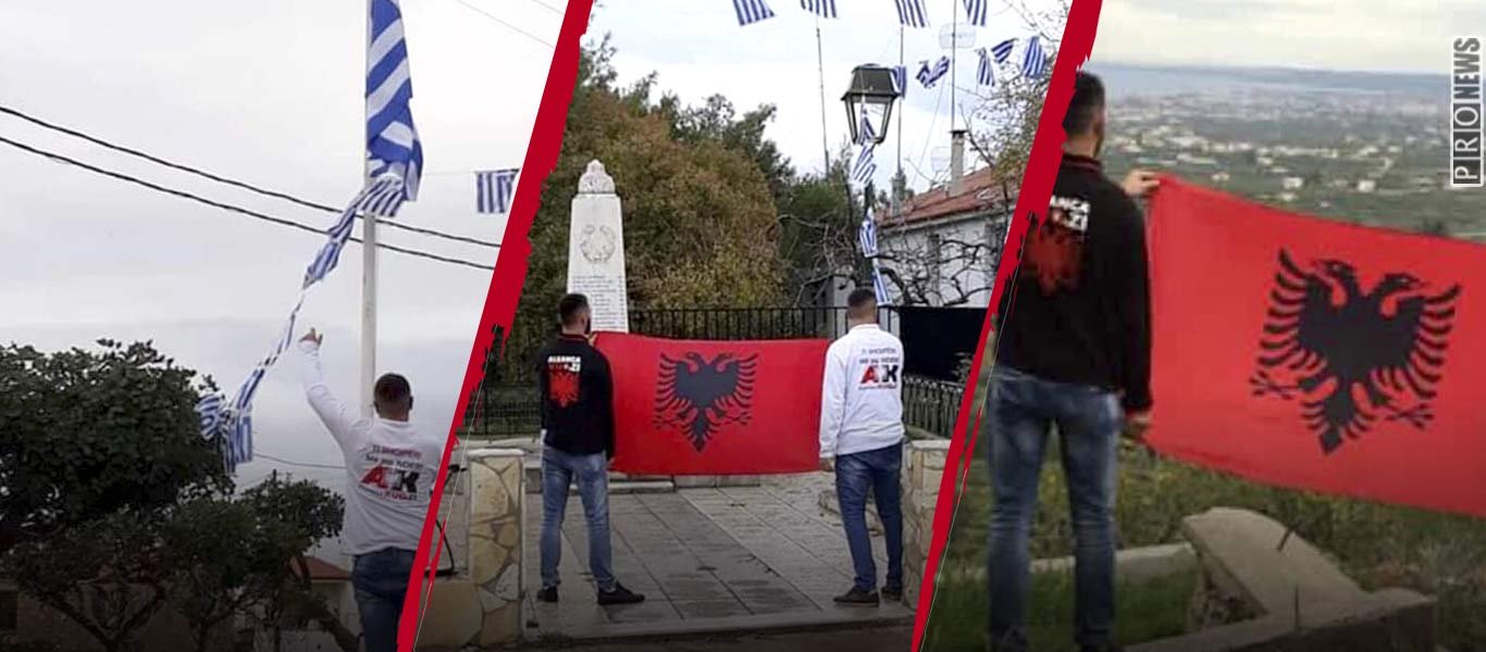 Θεσπρωτία: Αλβανοί εξτρεμιστές κατέβασαν την ελληνική σημαία και ανάρτησαν την αλβανική! – Άφαντες οι Αρχές