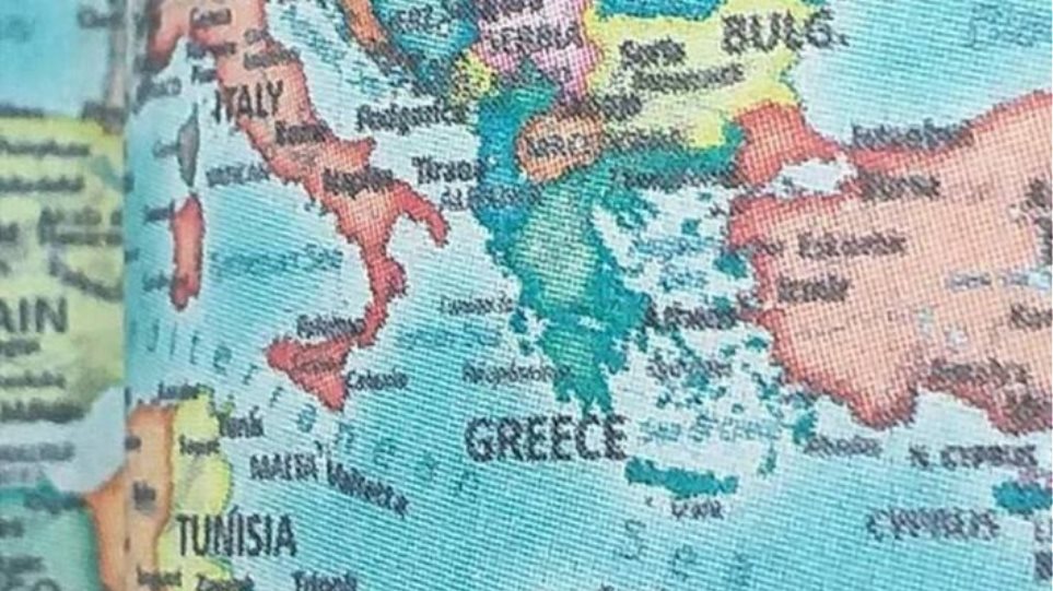 Απίστευτο φιάσκο: Η ΕΛ.ΑΣ. τύπωσε ημερολόγια με «Μακεδονία» και «Βόρεια Κύπρο» και μετά τα ανακάλεσε