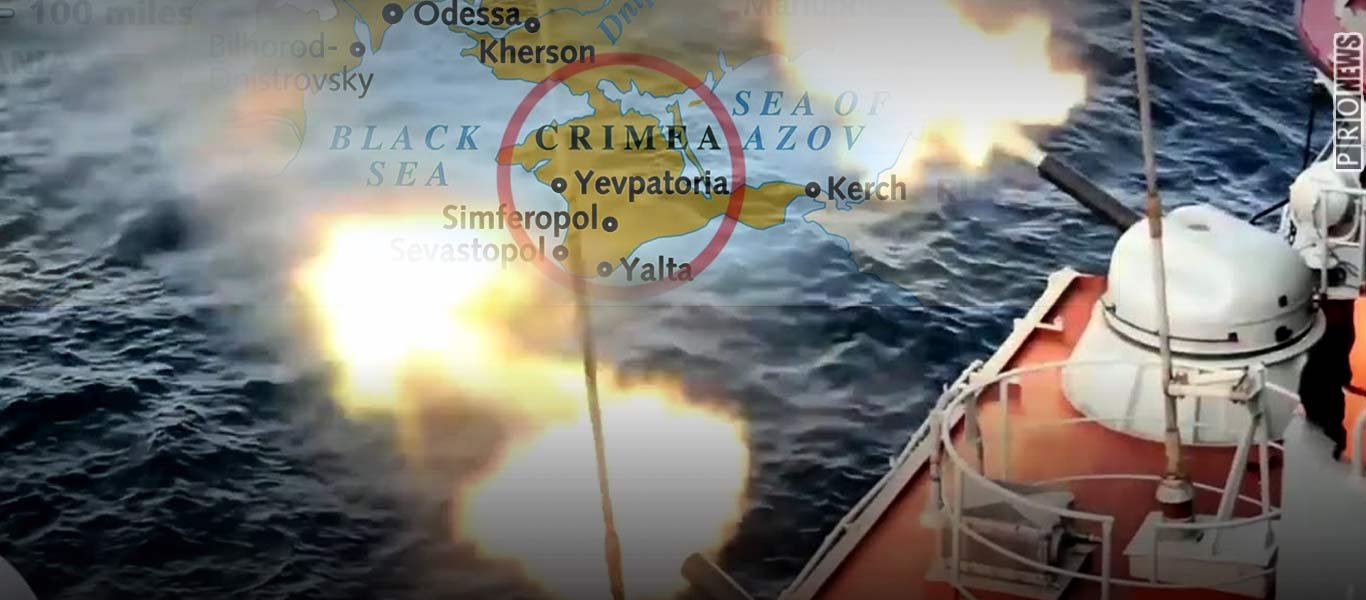 “Πυρ κατά βούληση” του ρωσικού Ναυτικού κατά ουκρανικών πλοίων: Ένας νεκρός – Κίεβο: «Απαντάμε με πυρά»