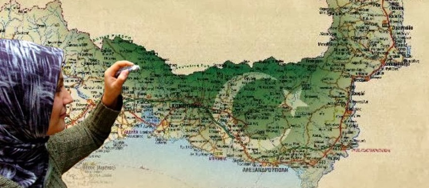 Η ΕΕ χαρίζει την ελληνική Θράκη στην Τουρκία: Χάρτης των Βρυξελλών την εμφανίζει υπό τουρκική κυριαρχία (βίντεο)