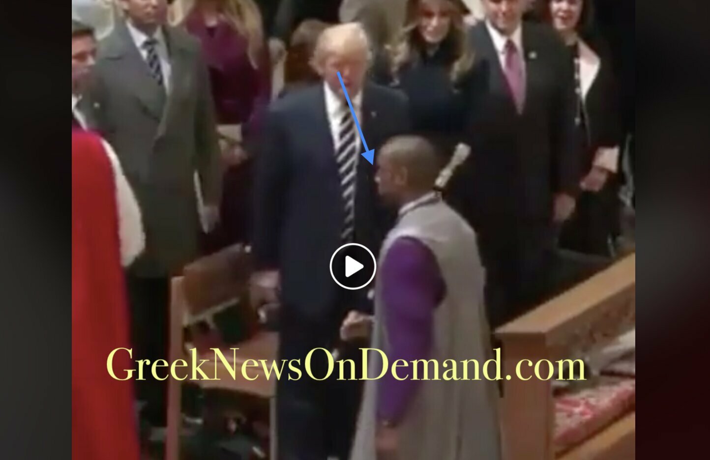 Trump ignores black priest at Bush’s funeral?! • ΑΓΝΟΕΙ ΜΑΥΡΟ στη κηδεία του Μπούς ο Τράμπ;!
