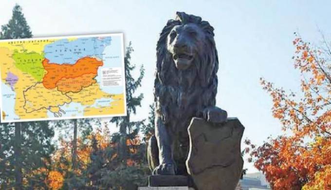 Διαλύονται τα Σκόπια: Η Βουλγαρία ακυρώνει τη Συμφωνία των Πρεσπών – «Είστε ένα ψεύτικο κράτος» – Παρακολουθεί άφωνος ο Τσίπρας