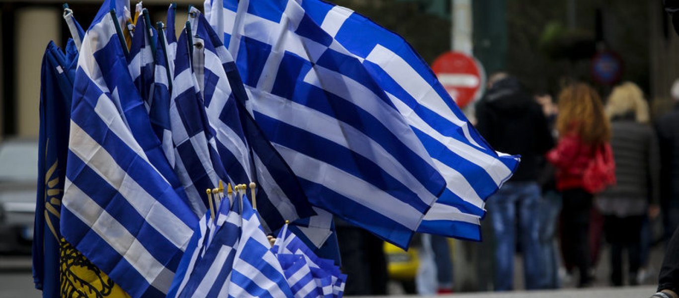 Ελληνοποιούν μαζικά 300.000 αλλοδαπούς – Αλλοιώνουν το εκλογικό σώμα: Eίναι το 4% των ψηφοφόρων!