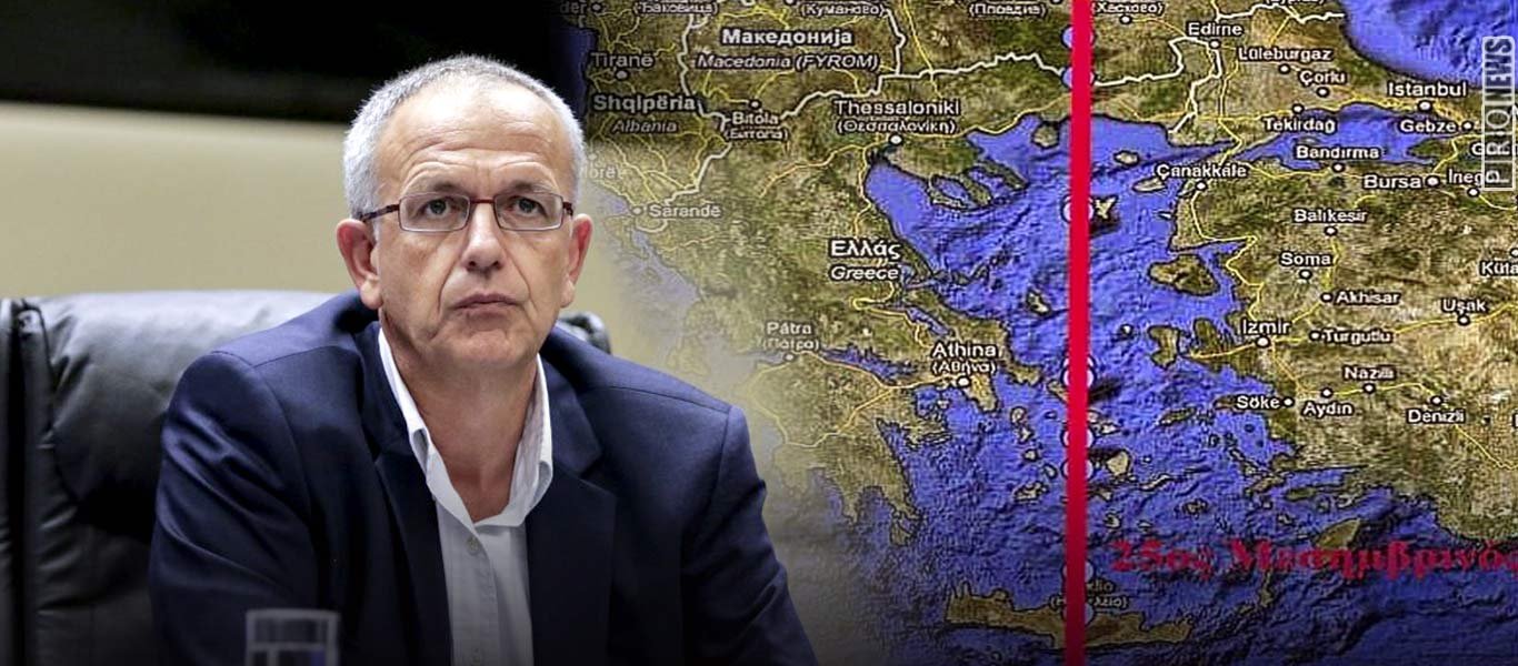 Αναπληρωτής υπουργός Εθνικής Αμυνας Π.Ρήγας: «Διαπραγματευόμαστε με τη Τουρκία την υφαλοκρηπίδα στο Αιγαίο»