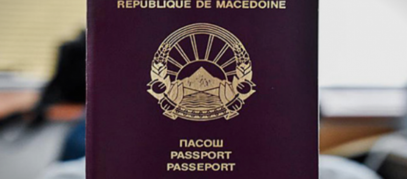 Τα Σκόπια εκδίδουν διαβατήρια σαν «Δημοκρατία της Μακεδονίας» & η Μέρκελ έρχεται Αθήνα: Θα κυρωθεί η Συμφωνία;