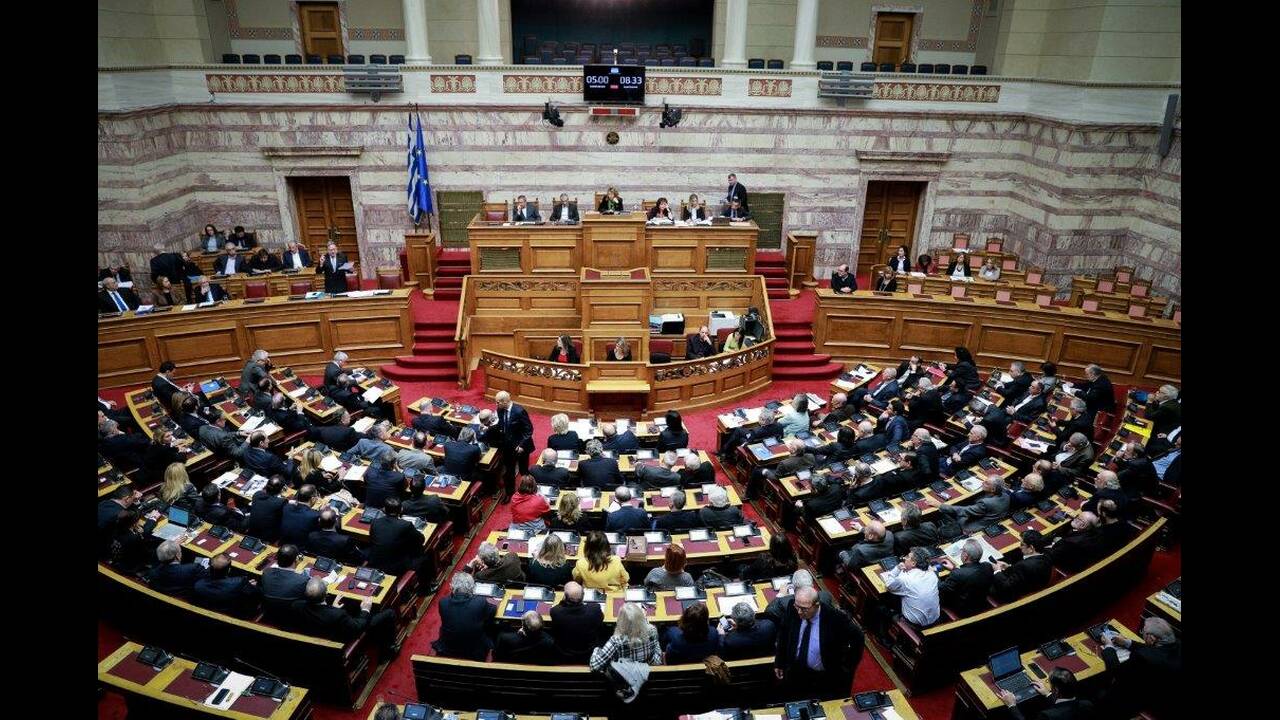 Κατατέθηκε στη Βουλή το Σύνταγμα της πΓΔΜ χωρίς τις τροποποιήσεις