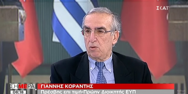 Πρέσβης Ι. Κοραντής: «Χυδαία και πρόστυχη παρέμβαση Ερντογάν στα εσωτερικά μας»