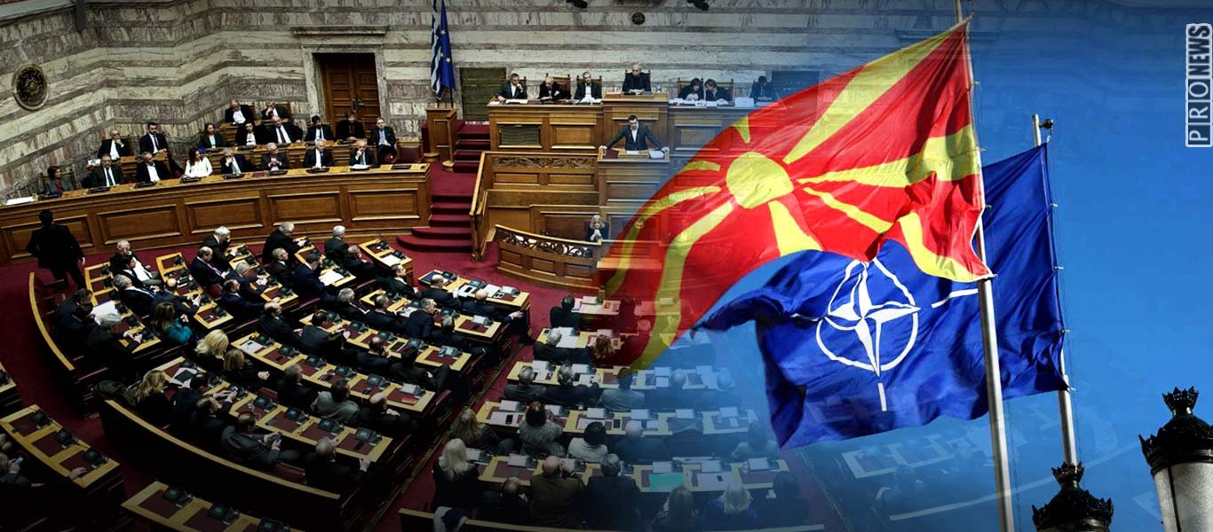 Έβαλαν τα Σκόπια στο ΝΑΤΟ με 153 «ναι». ΝΑΤΟ: Ο όρος ‘μακεδονικά’ θα χρησιμοποιηθεί μετά την πλήρη εφαρμογή της Συνθήκης των Πρεσπών | #ΣυμφωνίαΤωνΠρεσπών