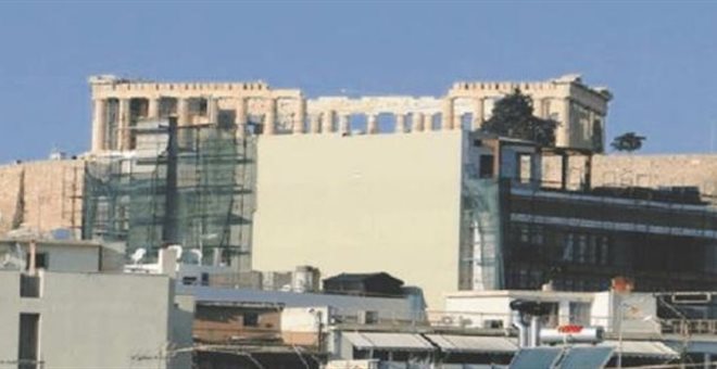 (Τείχος) κάτω από την Ακρόπολη- Χτίζουν 10ώροφα κτίρια εξαφανίζοντας τη θέα