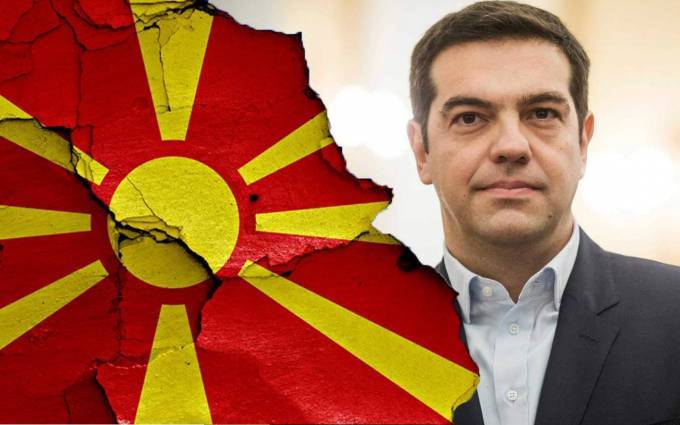 Προδοσία: Εντολή από το ανθελληνικό ΥΠΕΞ προς όλο το Δημόσιο να αποκαλούν τα Σκόπια ως «Βόρεια Μακεδονία»!