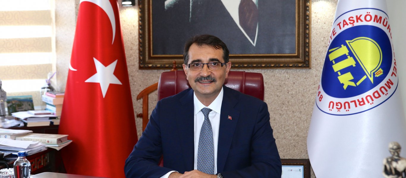 Τούρκος υπουργός Ενέργειας: «Ανακαλύψαμε φυσικό αέριο κοντά στα ελληνοτουρκικά σύνορα στην Θράκη»