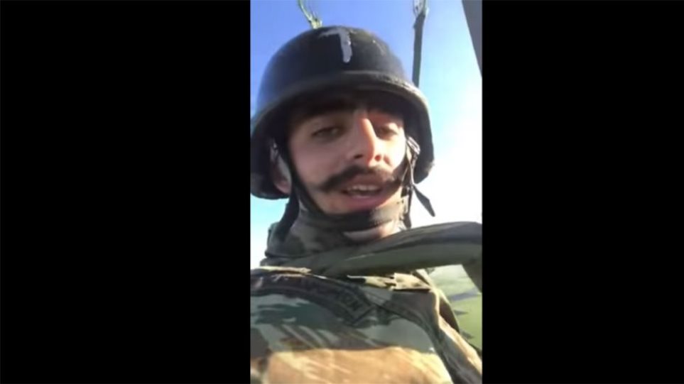 Αποβλήθηκε από την Σχολή Αλεξιπτωτιστών ο καταδρομέας που τραγούδησε το «Μακεδονία Ξακουστή» – Αρνήθηκε να κατεβάσει το βίντεο