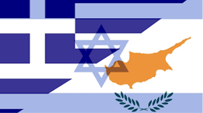 Tsipras-SYRIZA: Transforming Greece into a US-Israeli colony and military base