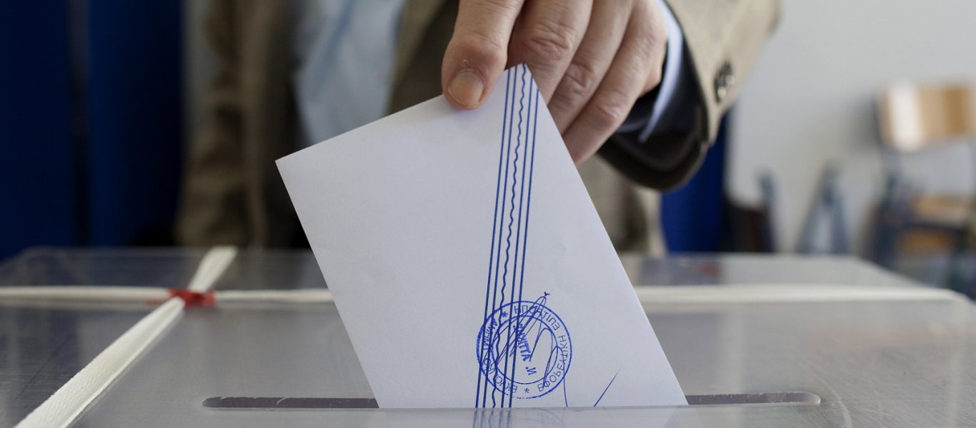 «Εθνικές εκλογές τον Μάιο με άνετη επικράτηση της ΝΔ» βλέπουν οι Financial Times
