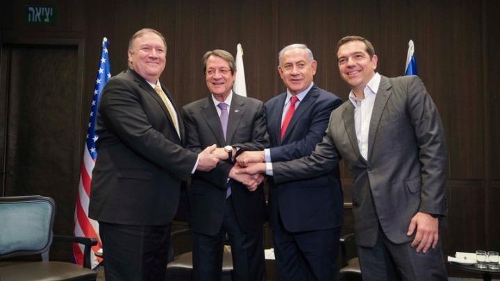US Secretary of State Pompeo Hails EastMed Pipeline at Trilateral Summit