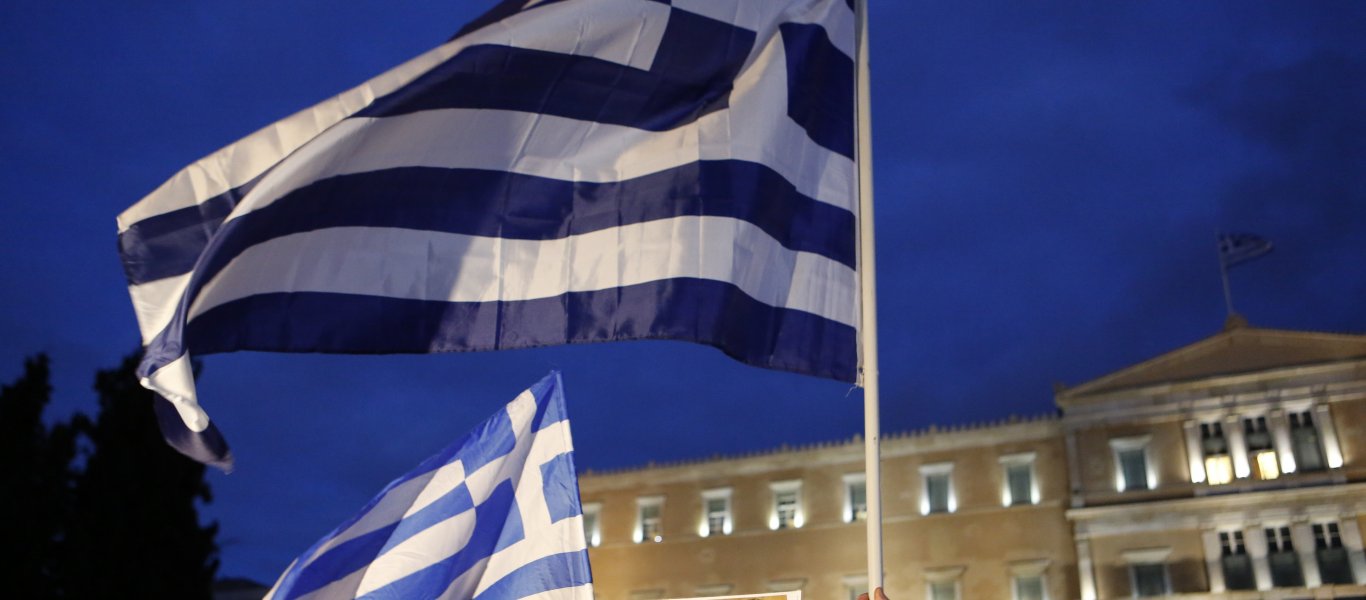 ΔΝΤ προς Ελλάδα: «Συγγνώμη που σας… σκοτώσαμε»! – Το Ταμείο παραδέχτηκε το έγκλημά του αλλά… κατόπιν εορτής