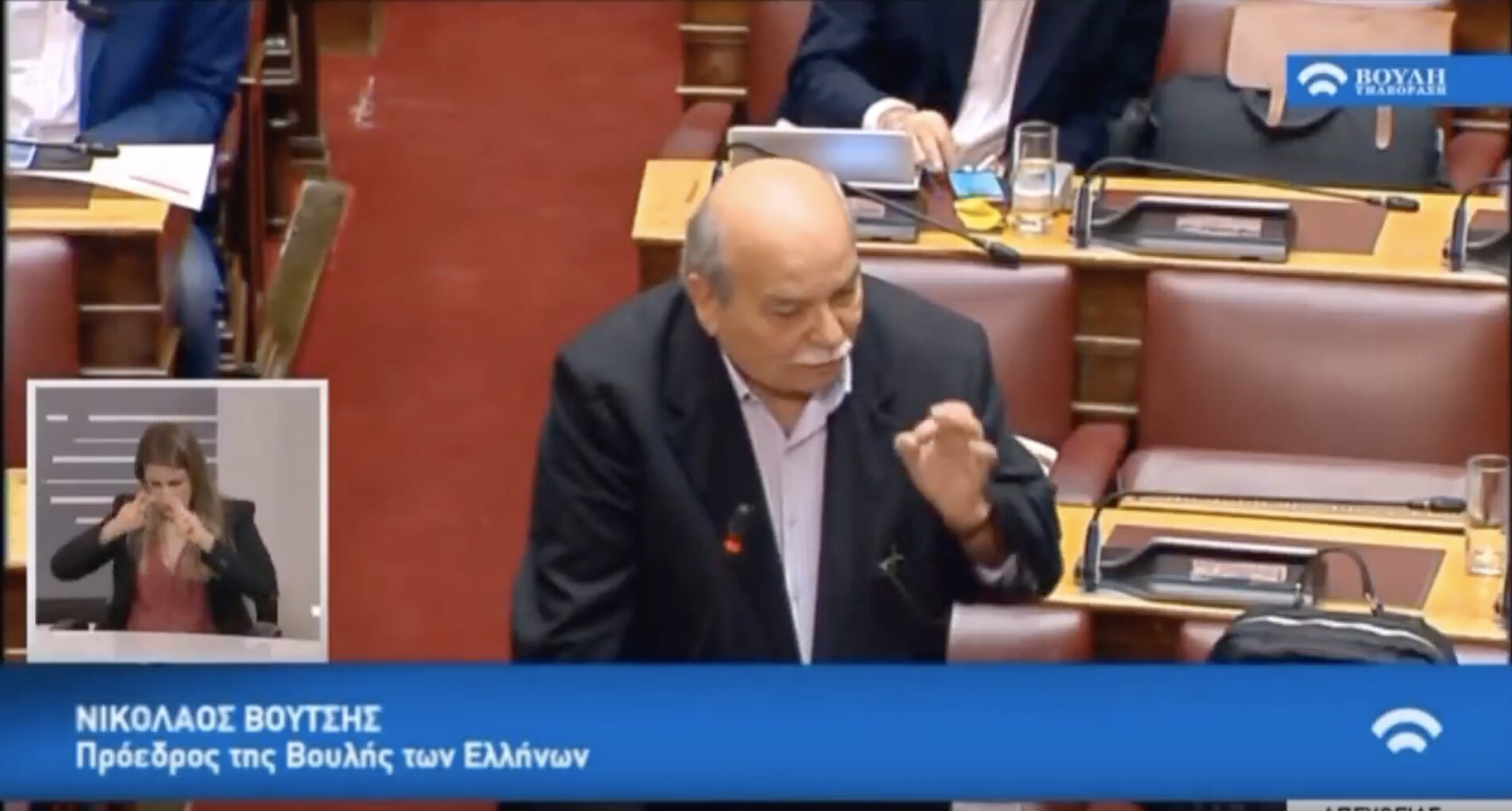 Βούτσης: Οι Έλληνες Βουλευτές δεν είναι ανάγκη να δηλώνουν στη Βουλή για πατρίδα τους την Ελλάδα