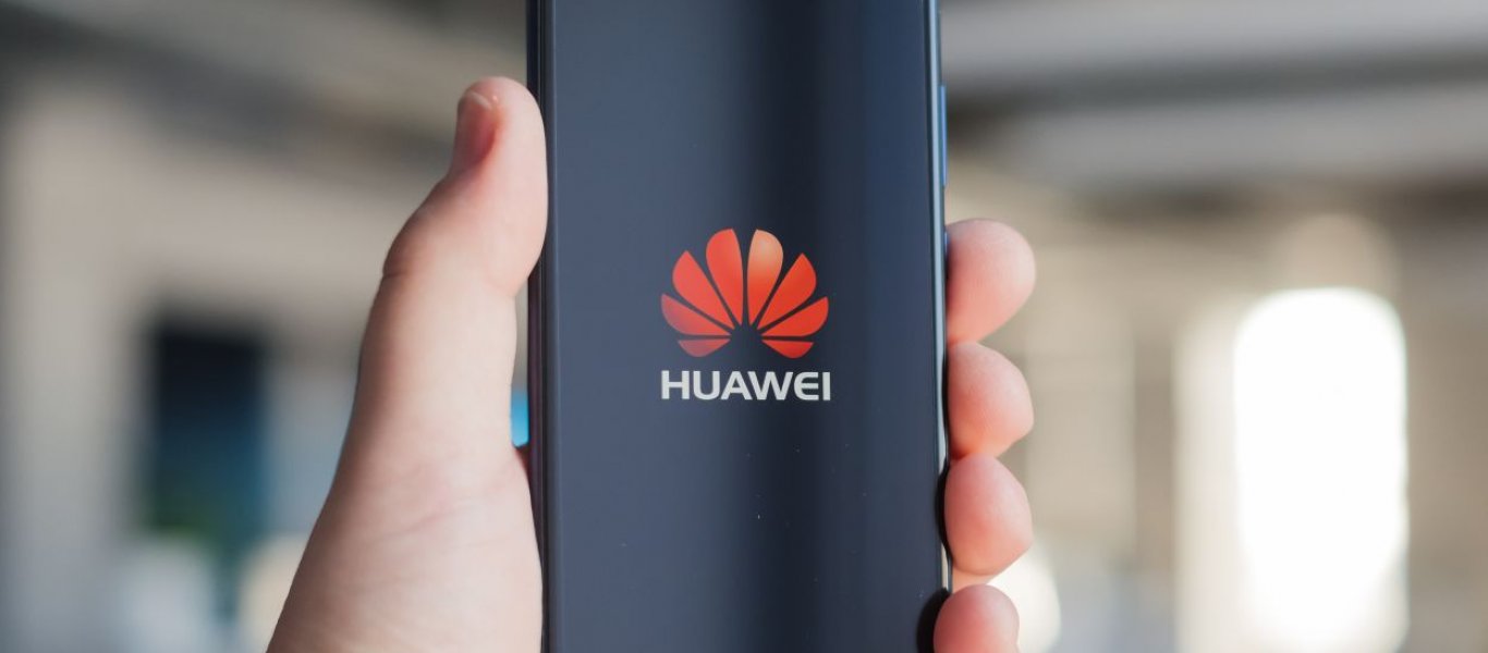 Αυτό είναι το νέο λειτουργικό σύστημα με το οποίο απαντάει η Huawei στην απαγόρευση Ν.Τραμπ: «Θα επικρατήσουμε» (βίντεο)