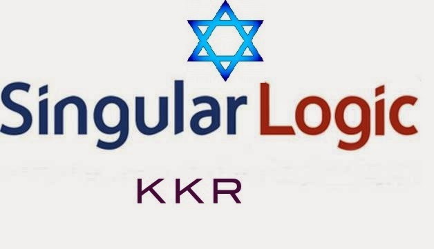 Η Εταιρεία Singular Logic Που Καταμετρά Τις Ψήφους, κτλ., Στην Ελλάδα, Πέρασε Στα Χέρια Της Οικογένειας Ροκφέλερ!!!